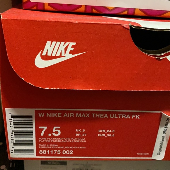 Nike - Picture 5 of 5